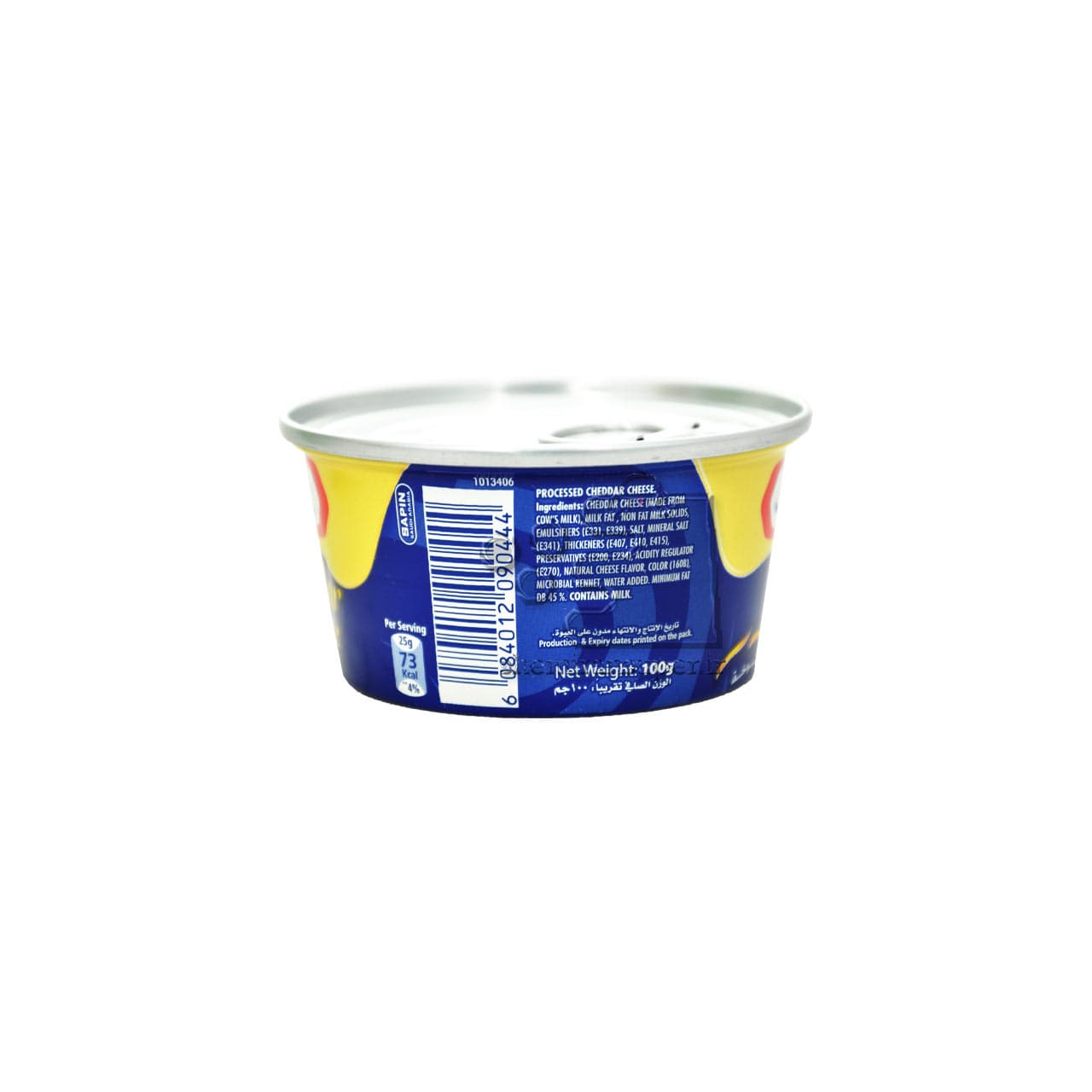 پنیر چدار ( پروسس ) ۱۰۰ گرم کرافت – kraft — تصویر ۲