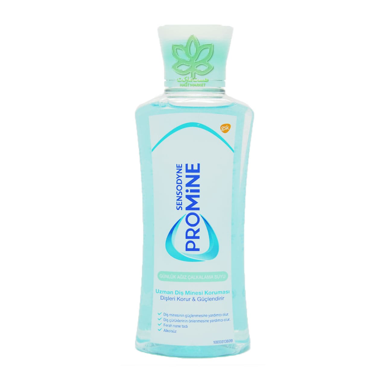 دهانشویه مراقبت روزانه پروماین 250 میل سنسوداین – sensodyne
