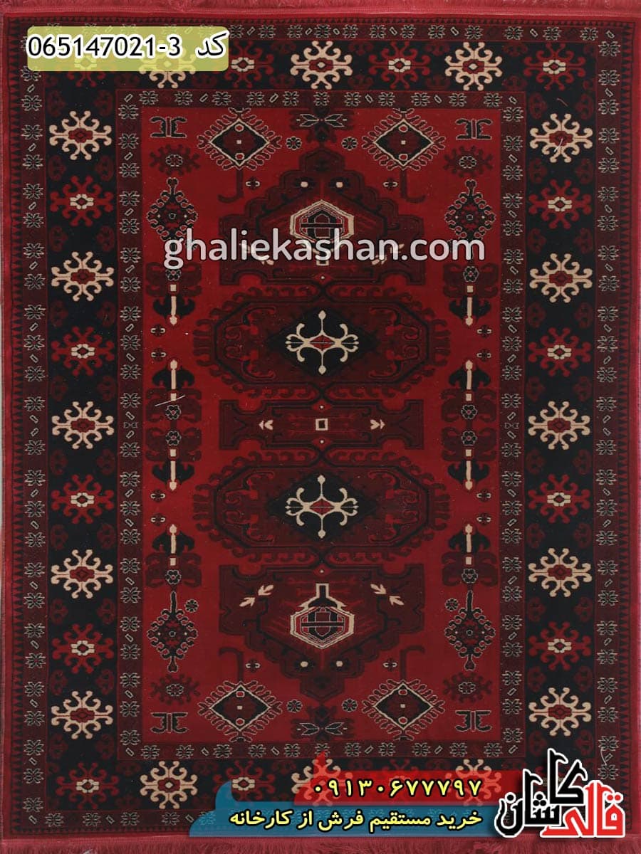 فرش 700 شانه گبه بلوچ طرح مشکین زمینه قرمز ( روناسی ) کاشان