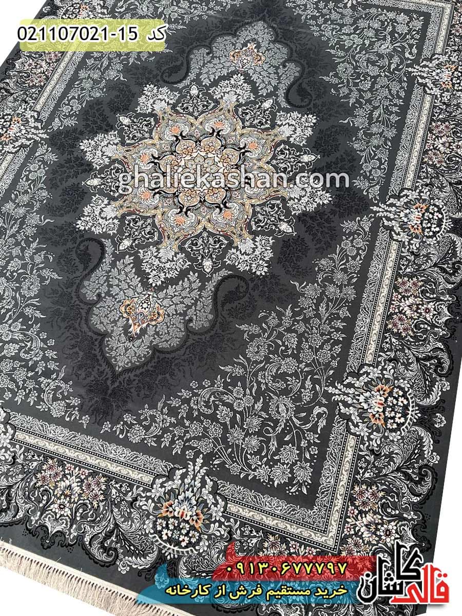 فرش 700 شانه طرح دنیز زمینه دلفینی کاشان