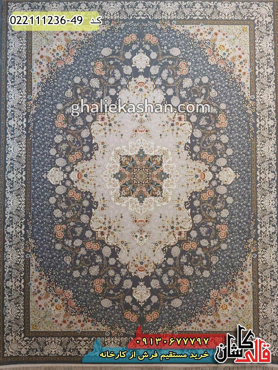فرش 1200 شانه طرح ناوک زمینه ذغالی کاشان – گل برجسته