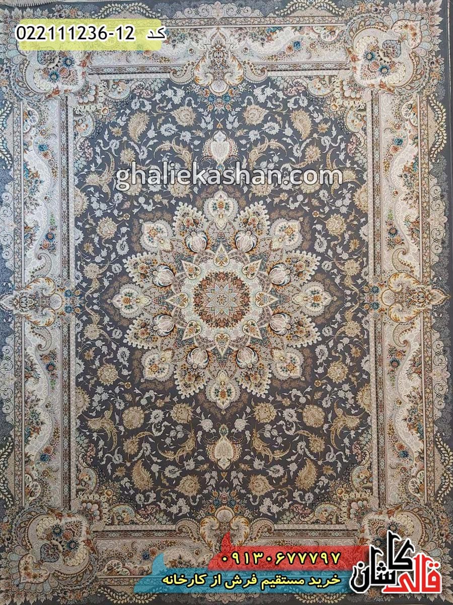فرش 1200 شانه طرح پرواز زمینه ذغالی کاشان – گل برجسته