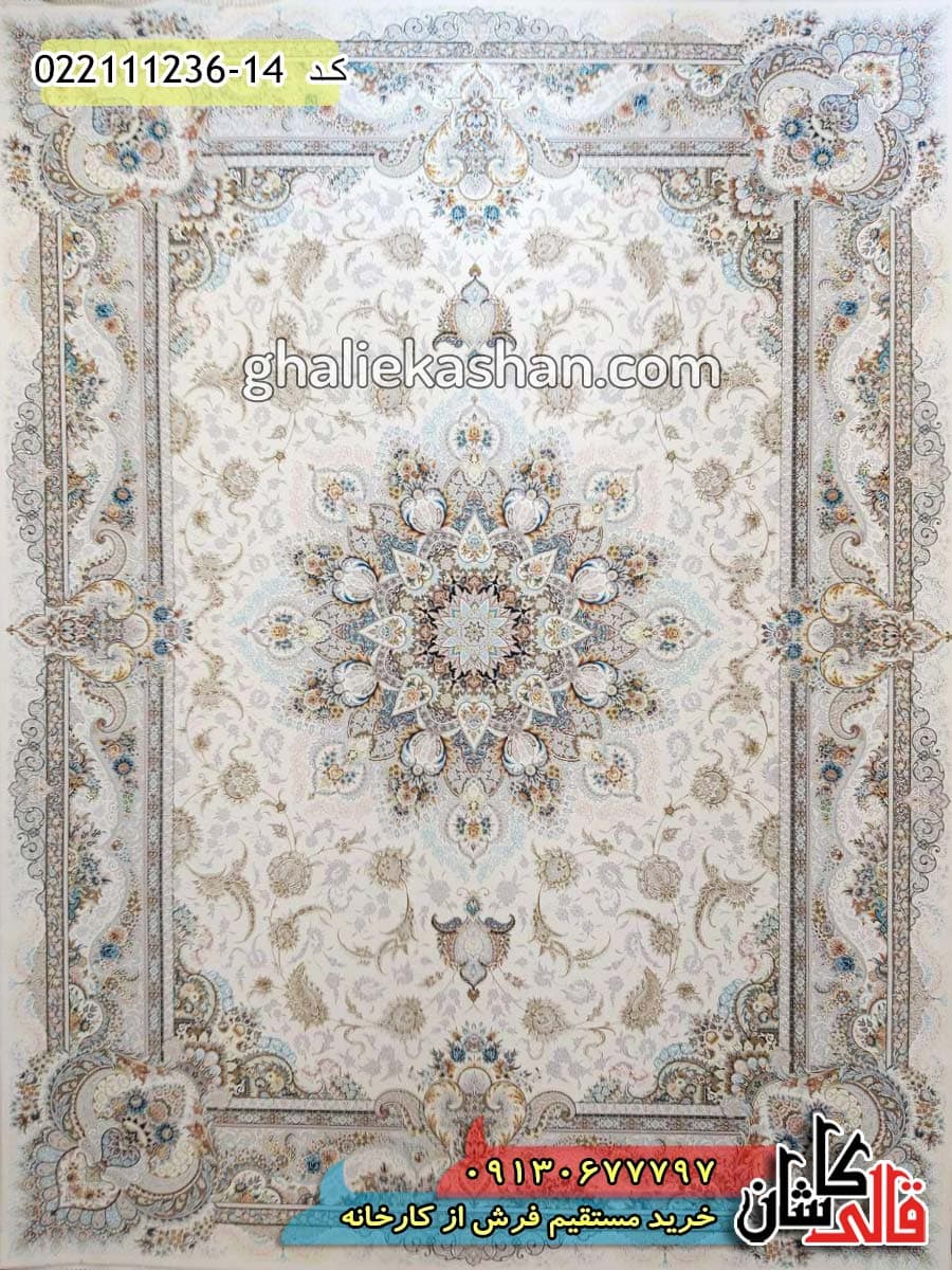 فرش 1200 شانه طرح پرواز زمینه کرم کاشان – گل برجسته