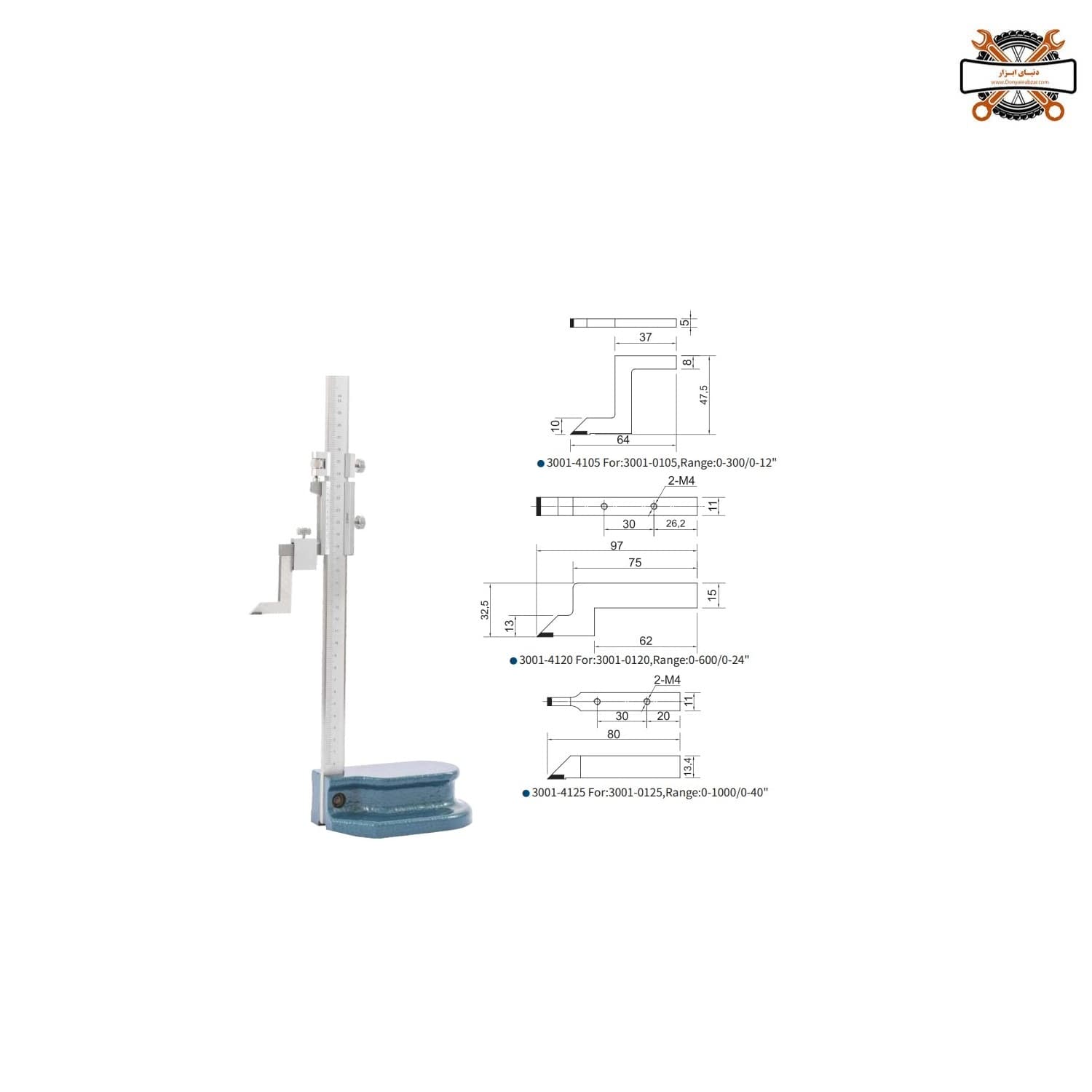 کولیس پایه دار 60 سانت داسکوا (DASQUA) مدل 3001-0120