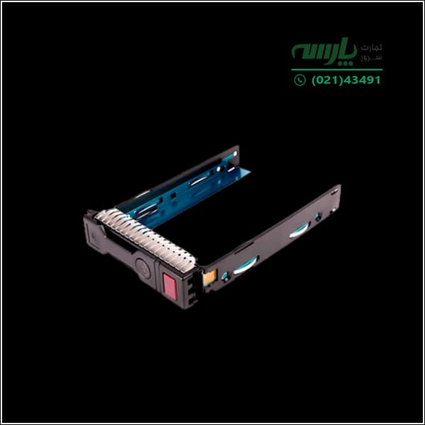 کدی کیج هارد سرور اچ پی HP hard Tray caddy cage LFF G9 — تصویر ۲