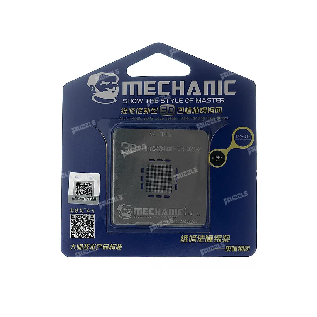 شابلون 3D CPU آیفون 6G / 6 Plus مدل Mechanic A8 — تصویر ۳