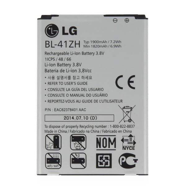 باتری ال جی Leon BL41zh درجه1