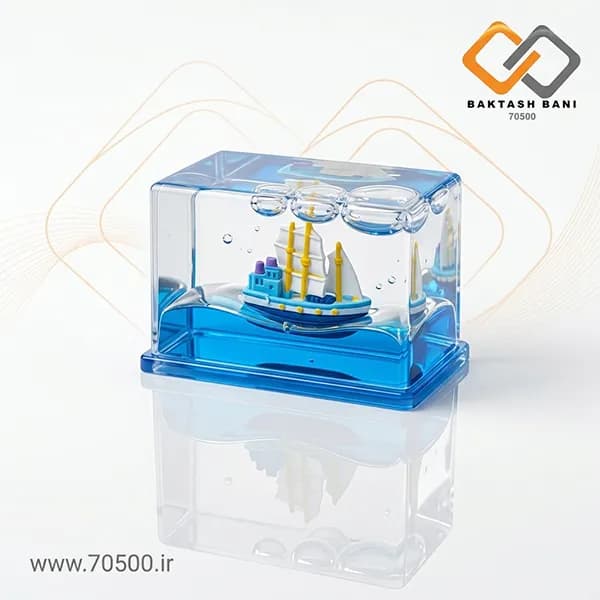 مینی آکواریوم کشتی معلق