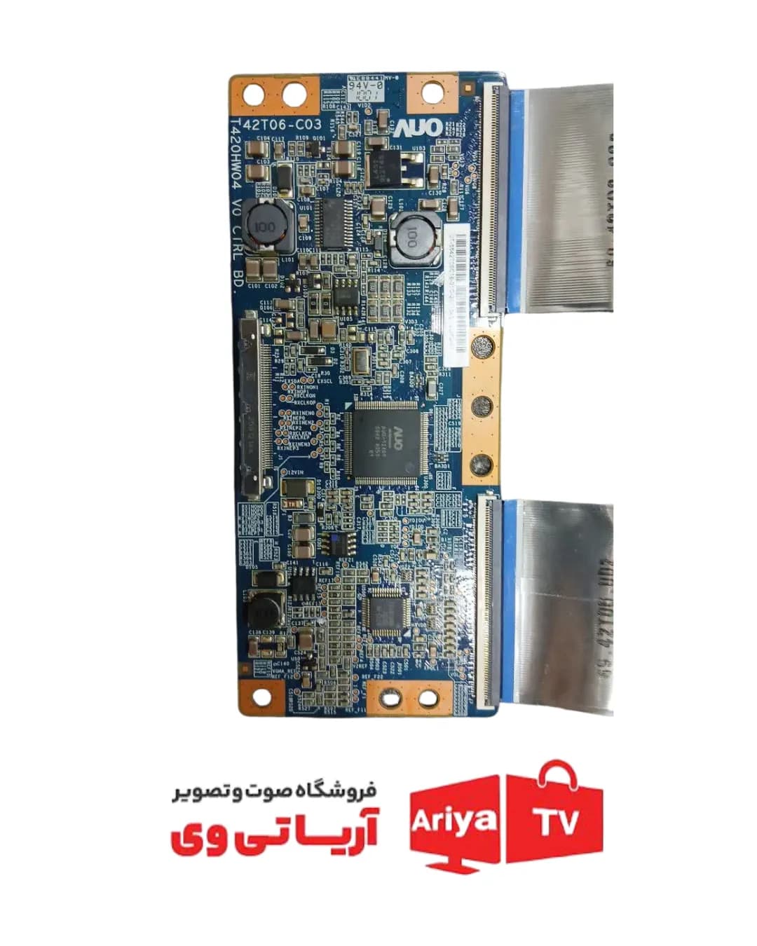 تیکان الجی مدل 42LF20FR