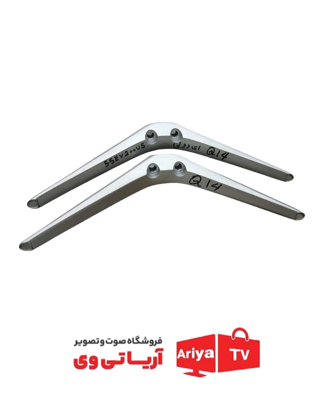 پایه تلویزیون ایوولی مدل 55EV200US