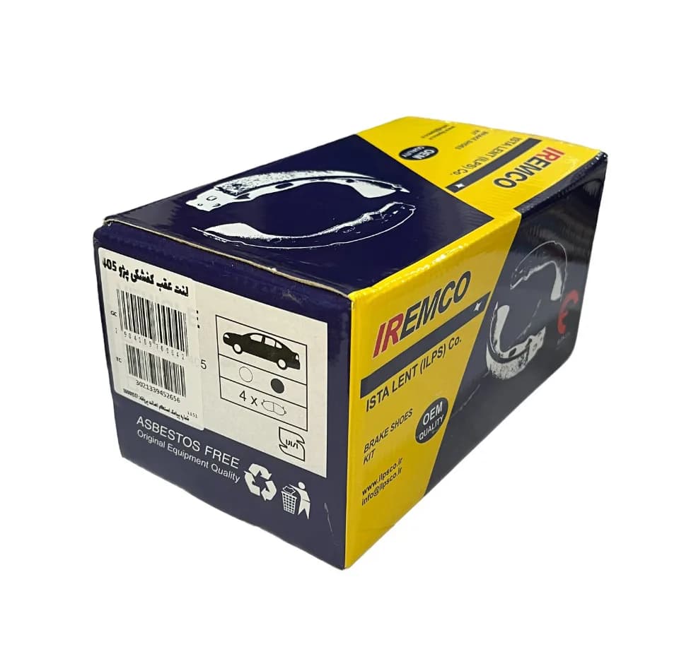 لنت ترمز عقب کفشکی آی آر امکو کد 005 مناسب برای پژو 405 — تصویر ۳