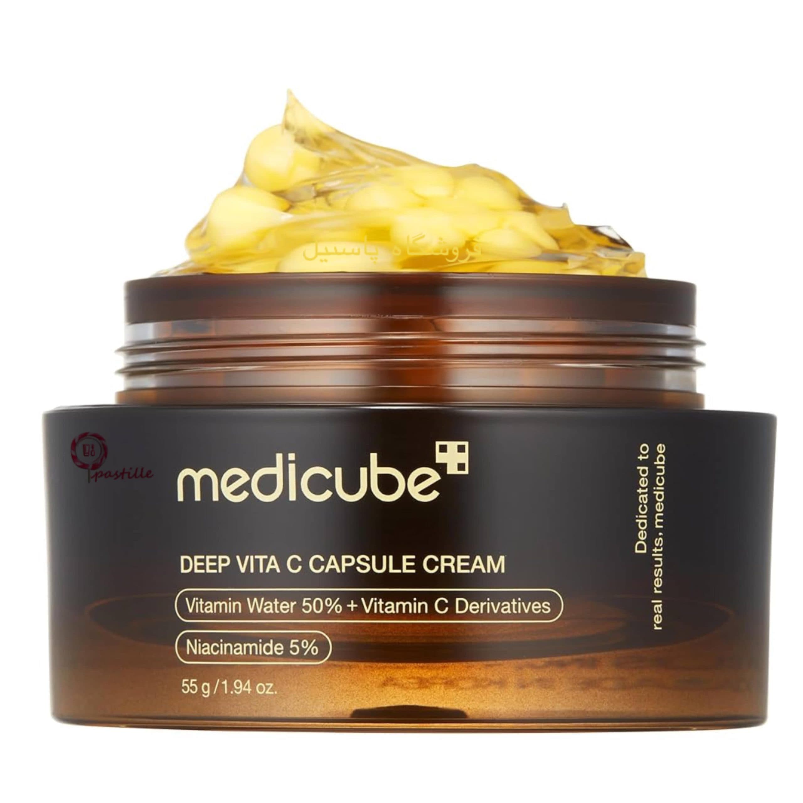کرم کپسولی ویتامین سی مدیکوب Medicube Deep Vita C Capsule Cream — تصویر ۴