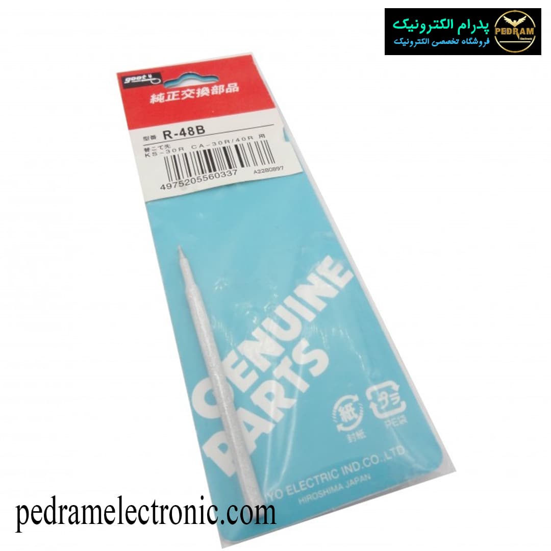 نوک هویه 40 وات اس ام دی گات-NOKE 40W SMD GOOT — تصویر ۲