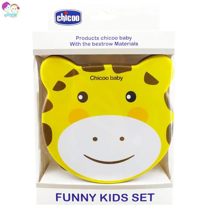 ظرف غذای کودک چهار تکه طرح زرافه چیکو Chicoo Baby — تصویر ۴