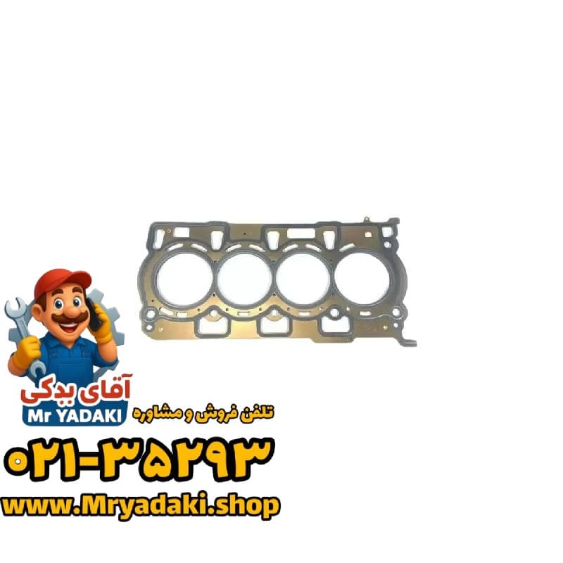 واشر سر سیلندر تیگو 8