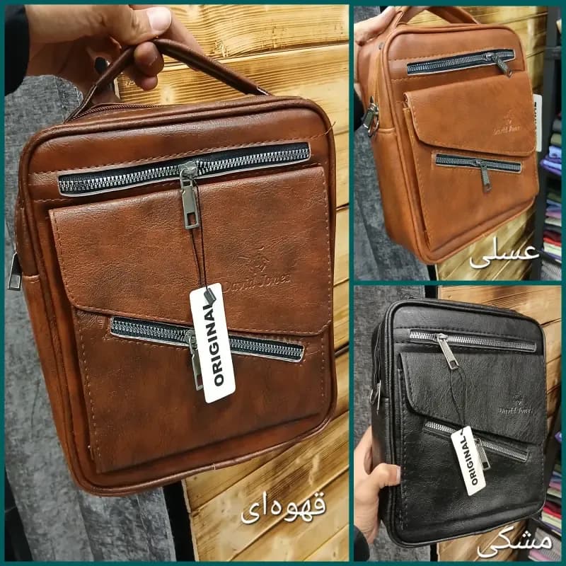 کیف دوشی اسپرت مردانه چرم مصنوعی طرح دیوید جونز مشکی و عسلی و قهوهای — تصویر ۲