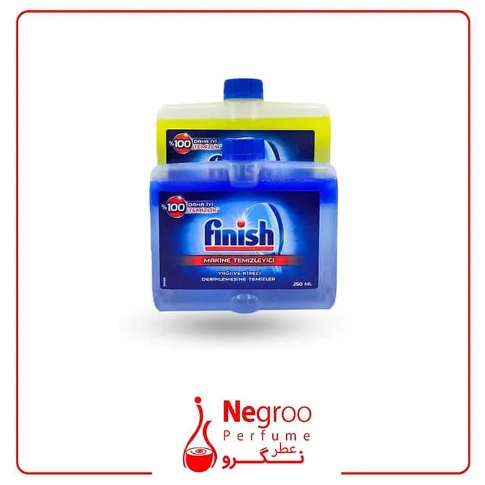 جرمگیر ماشین ظرفشویی دوقلو فینیش finish حجم 2 *250/اورجینال