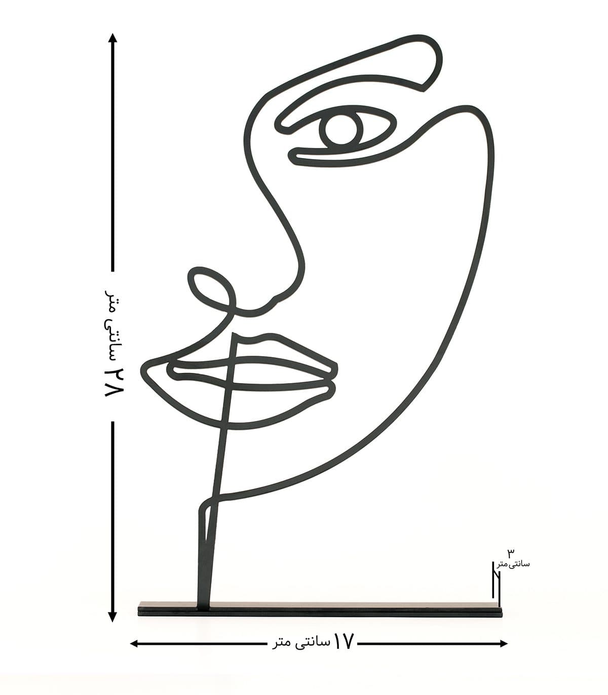 مجسمه فلزی مدل شیدا کد 7052 — تصویر ۲