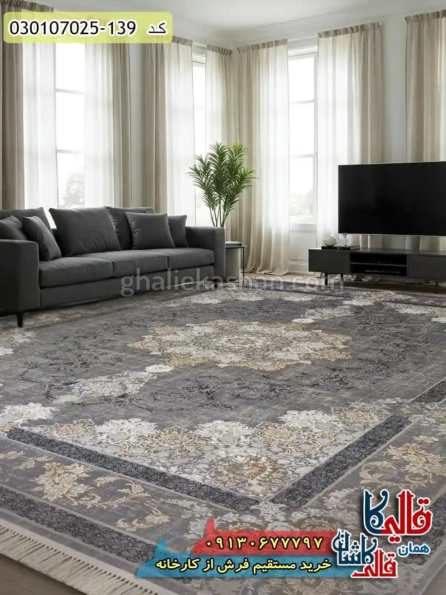 فرش طلاکوب وینتیج 700 شانه طرح گلرخ زمینه طوسی کاشان