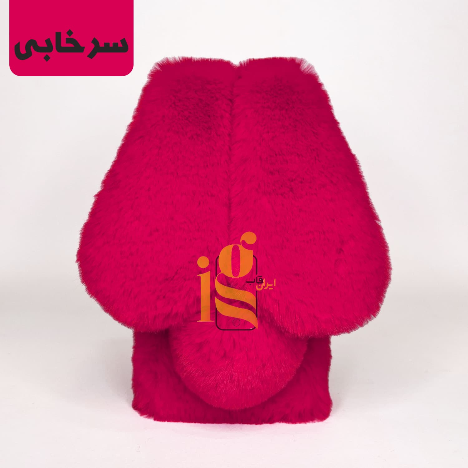 قاب خرگوشی سامسونگ A03s — تصویر ۴