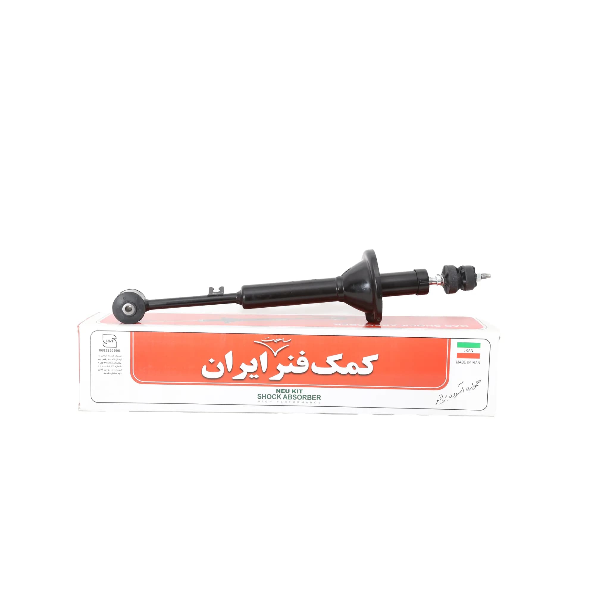 کمک عقب گازی روغنی تیبا | کمک ایران — تصویر ۲