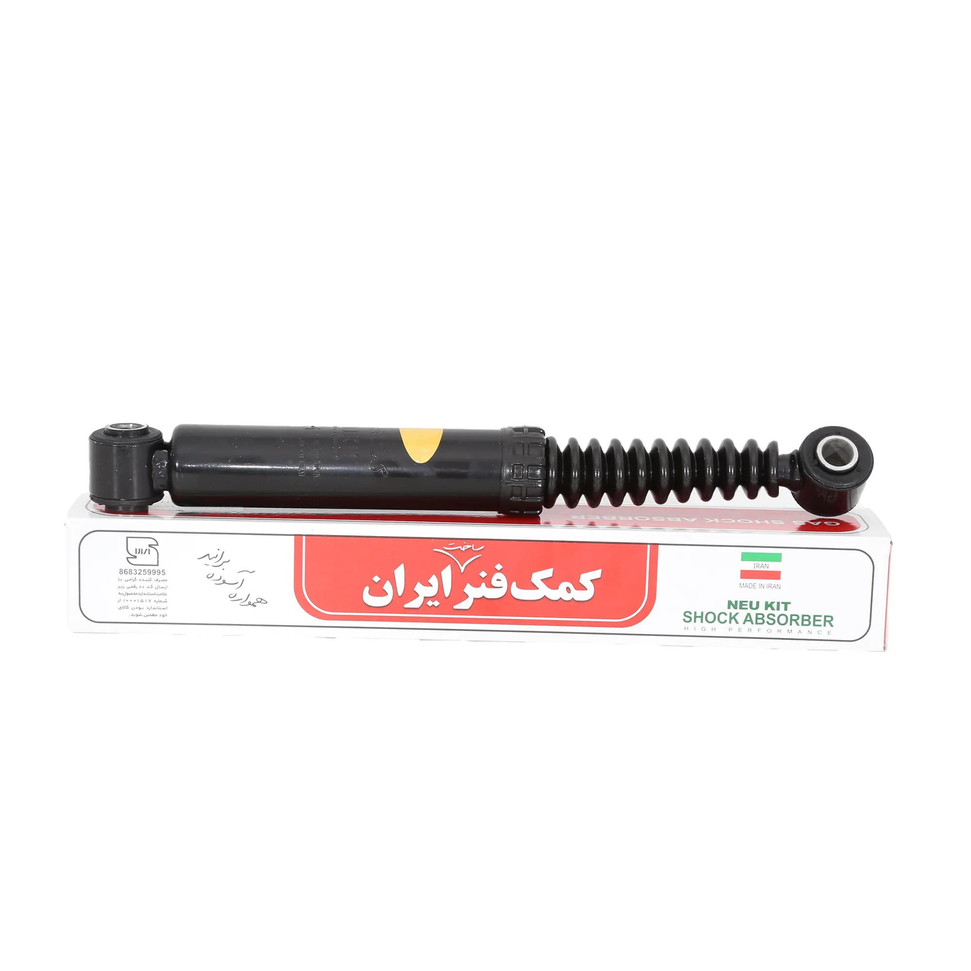 کمک عقب گازی روغنی 405 | کمک ایران — تصویر ۲