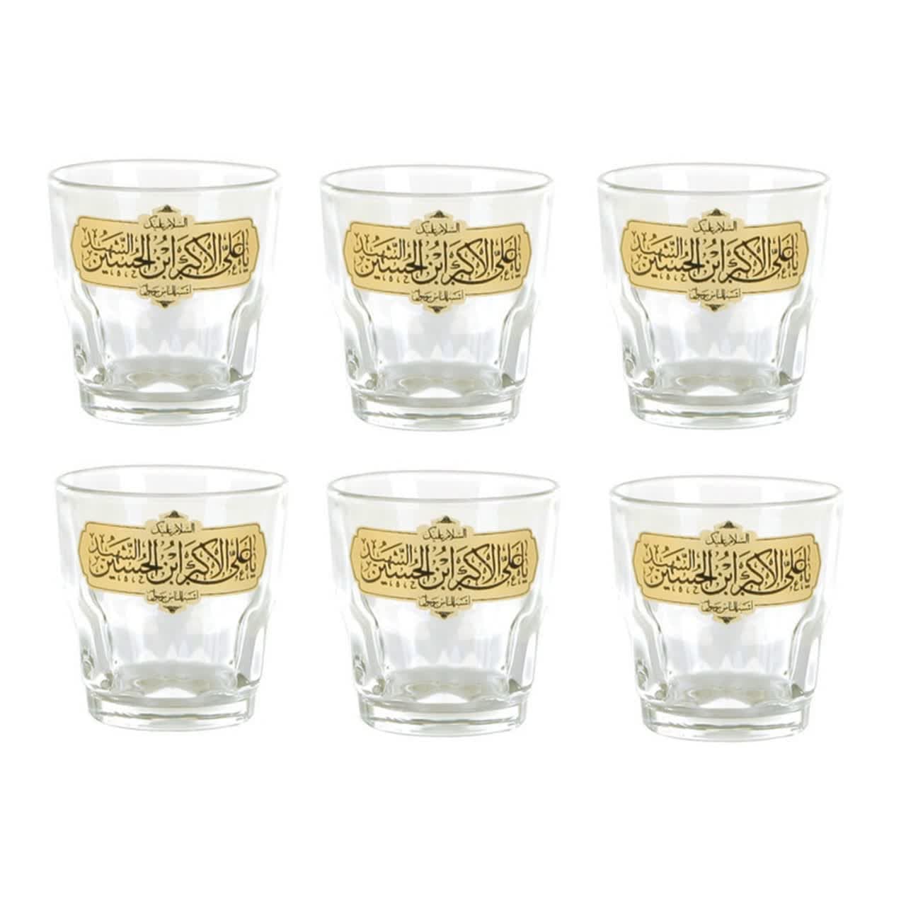 نیم لیوان-استکان عینکی هیئتی کتیبه ای السلام علیک یا علی اکبر ع-6تایی کد 102640 — تصویر ۳