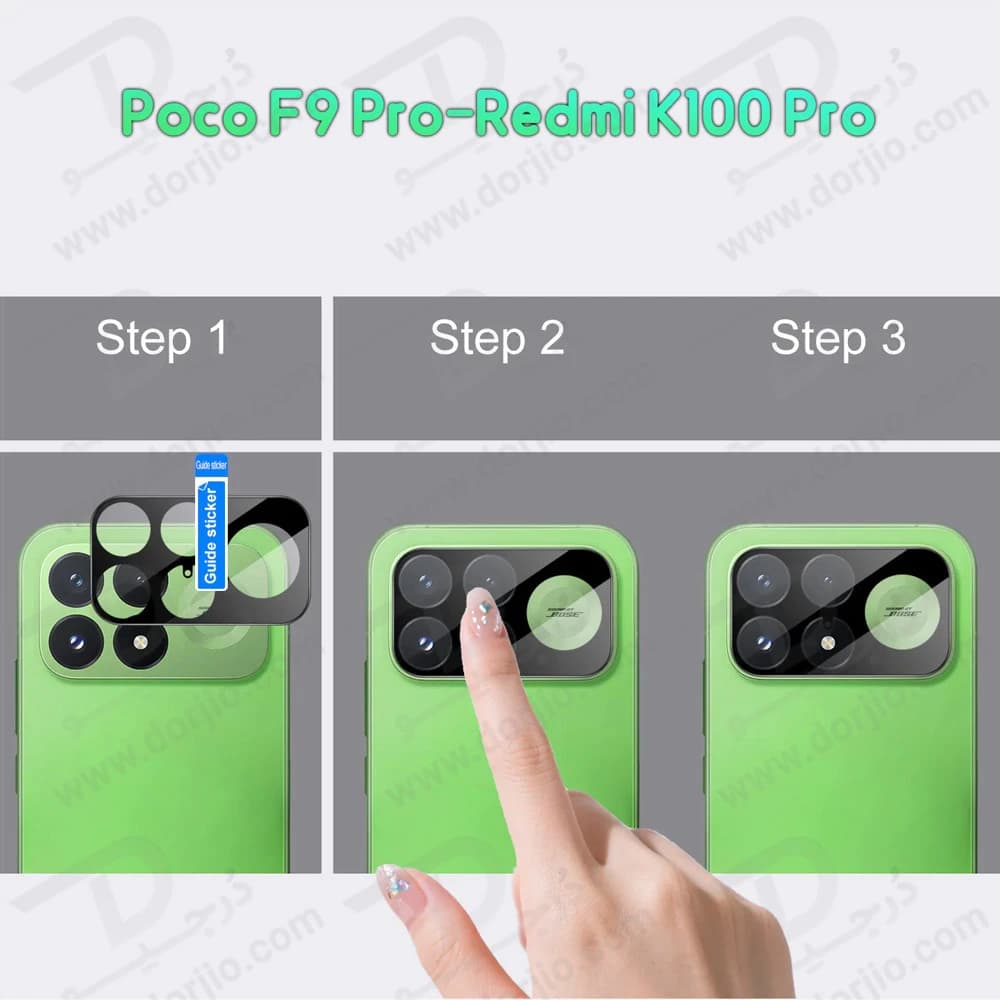 محافظ لنز Redmi K100 Pro مدل 3D — تصویر ۸