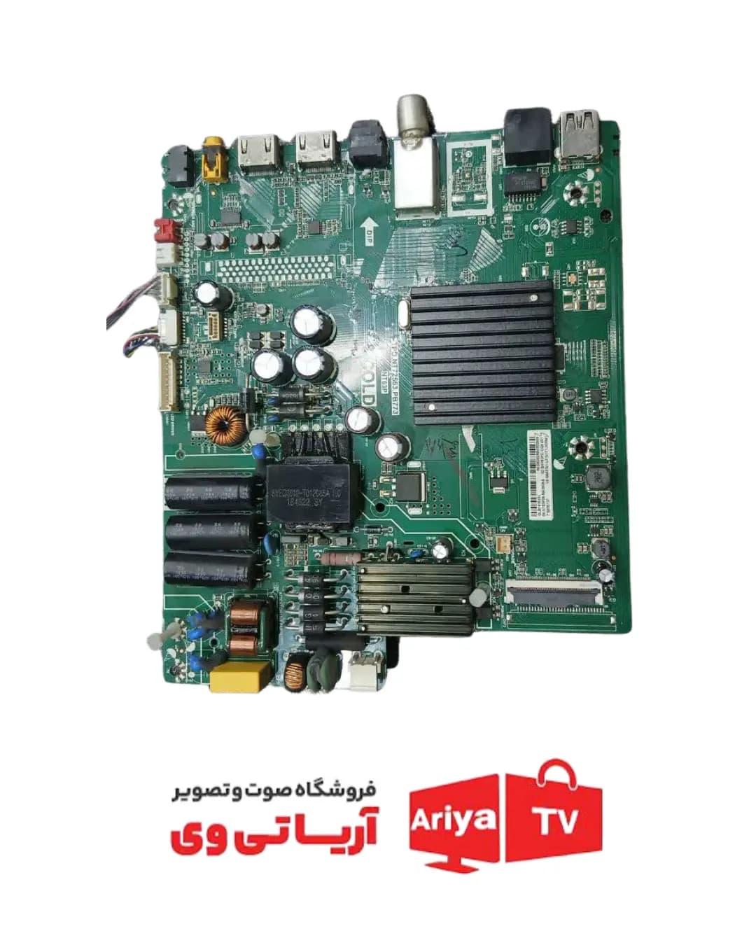 مین برد تی سی ال مدل 49S6000
