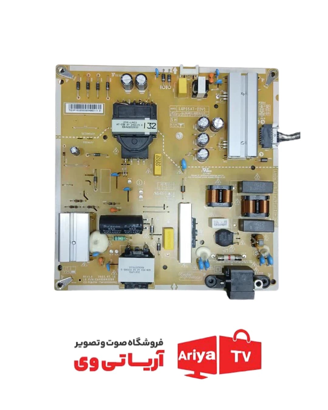 برد پاور تغذیه الجی مدل 55UT9050PCB