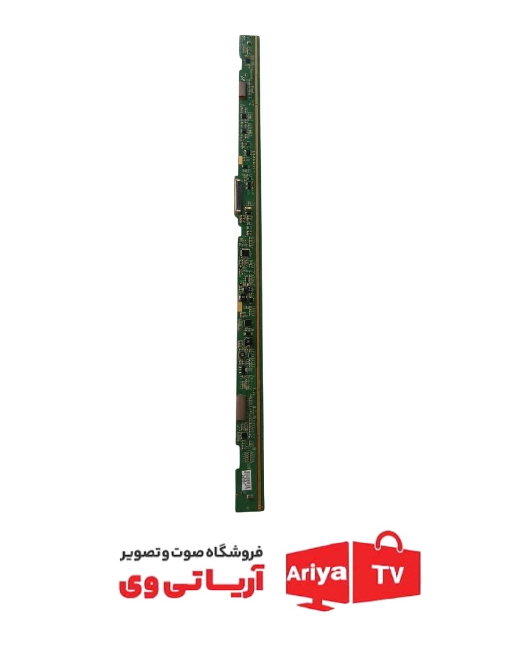 خط کش تلویزیون 320AP04S4LV1.7