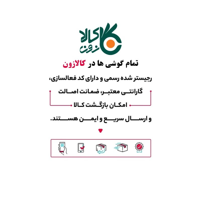 گوشی موبایل موبودو مدل K1 دو سیم کارت ظرفیت 128 گیگابایت و رم 4 گیگابایت — تصویر ۶