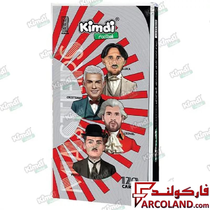 آلبوم کیمدی کارت فوتبال 2026 طرح 2 ظرفیت 120 عددی — تصویر ۷