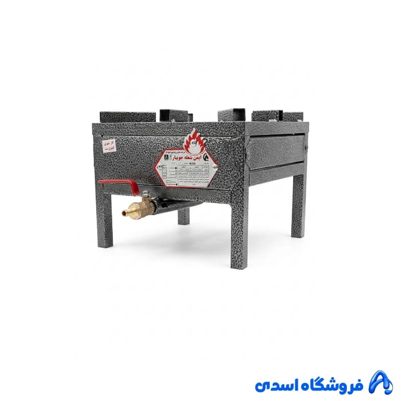 اجاق گاز تک شعله ایمن شعله جویبار مدل 30*30 کد 202 — تصویر ۲