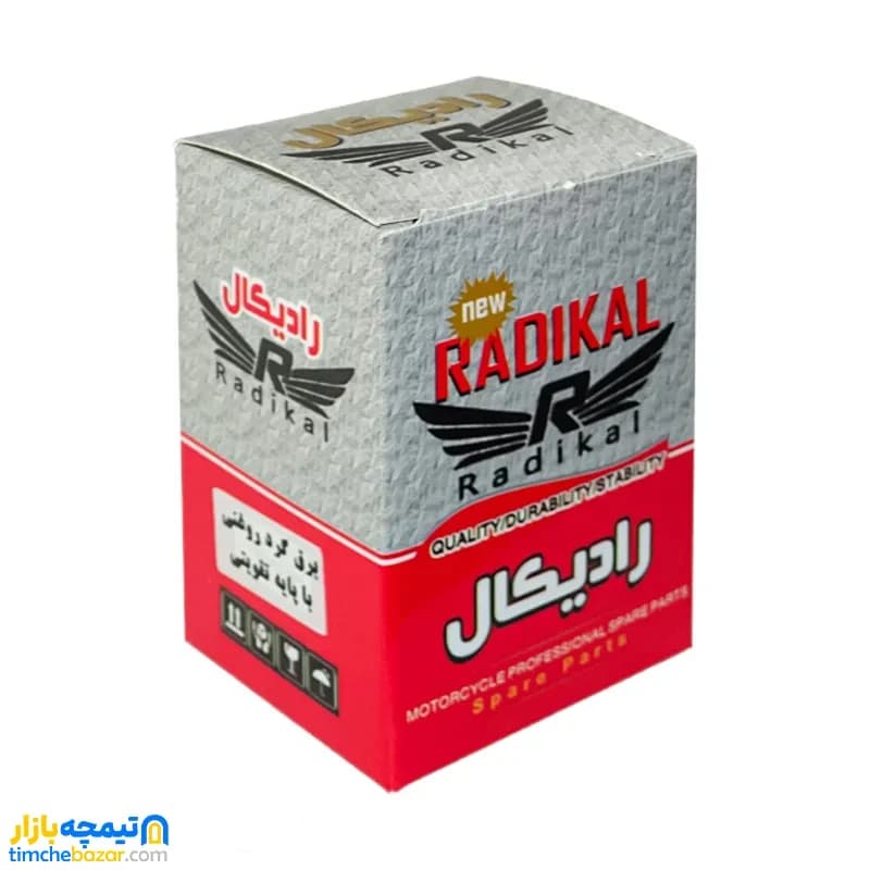بوبین برق گرد روغنی پایه دار رادیکال مناسب موتور سیکلت — تصویر ۷