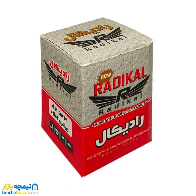 بوبین برق 2 بوبین موتور سیکلت پیشرو رادیکال — تصویر ۶