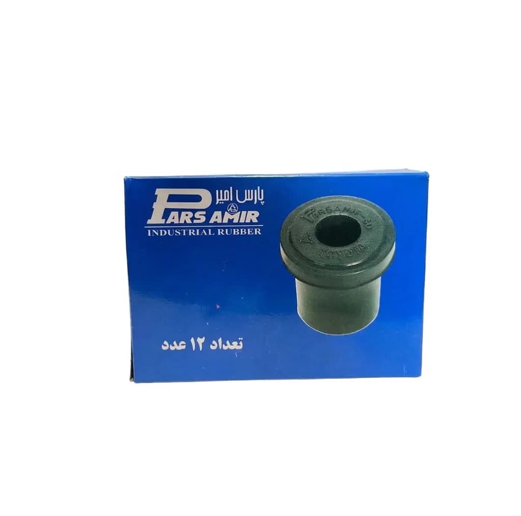 لاستیک قامه پارس امیر کد 0053 مناسب برای تویوتا 2F مجموعه 12 عددی — تصویر ۳