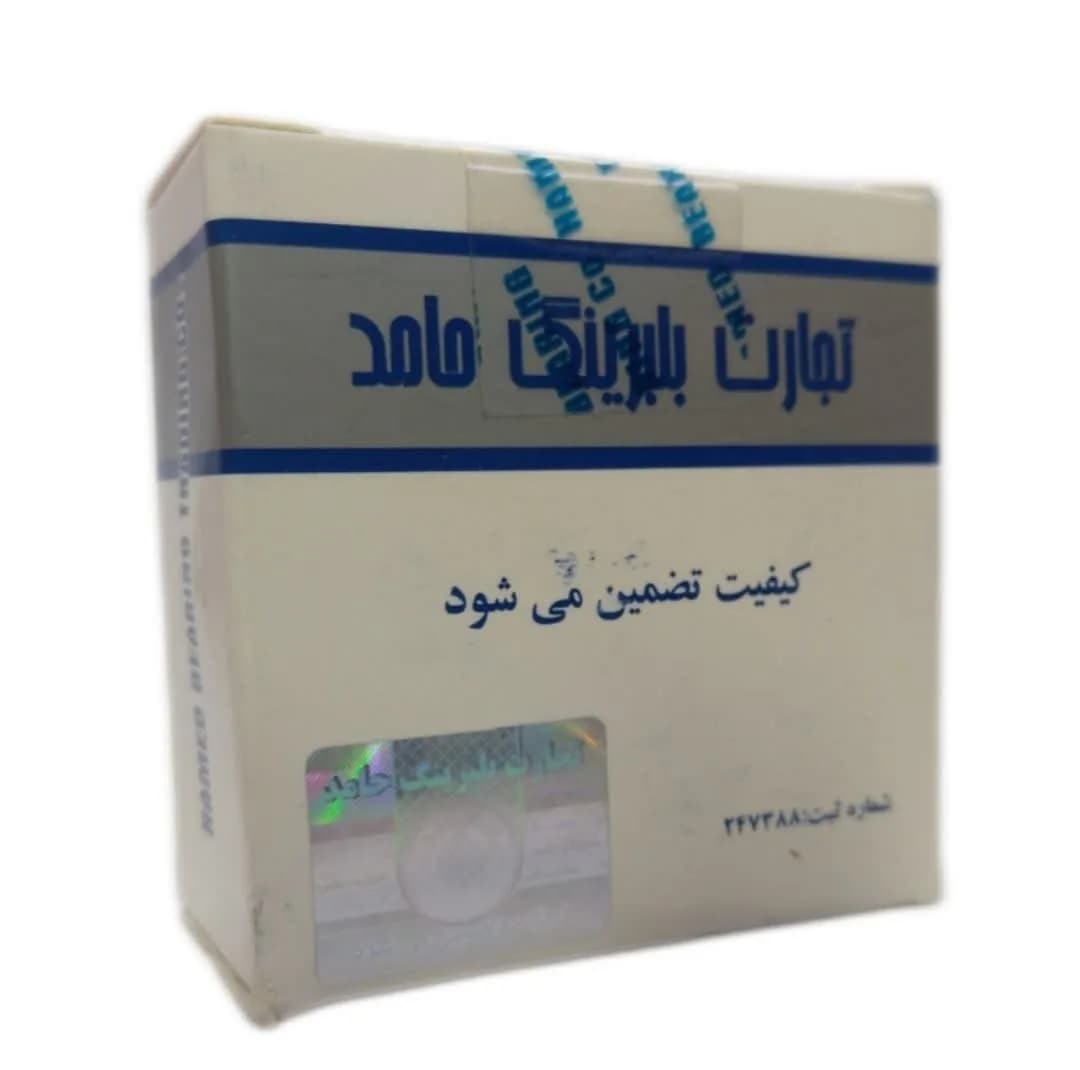 بلبرینگ هوزینگ حامد کد 32007 مناسب برای ساینا — تصویر ۳