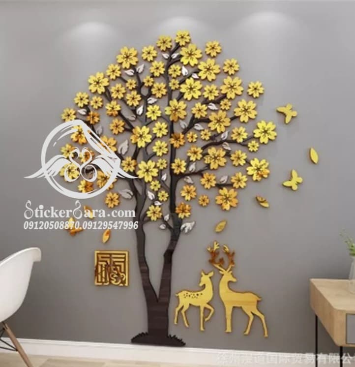آینه دکوراتیو پذیرایی درخت بهاری