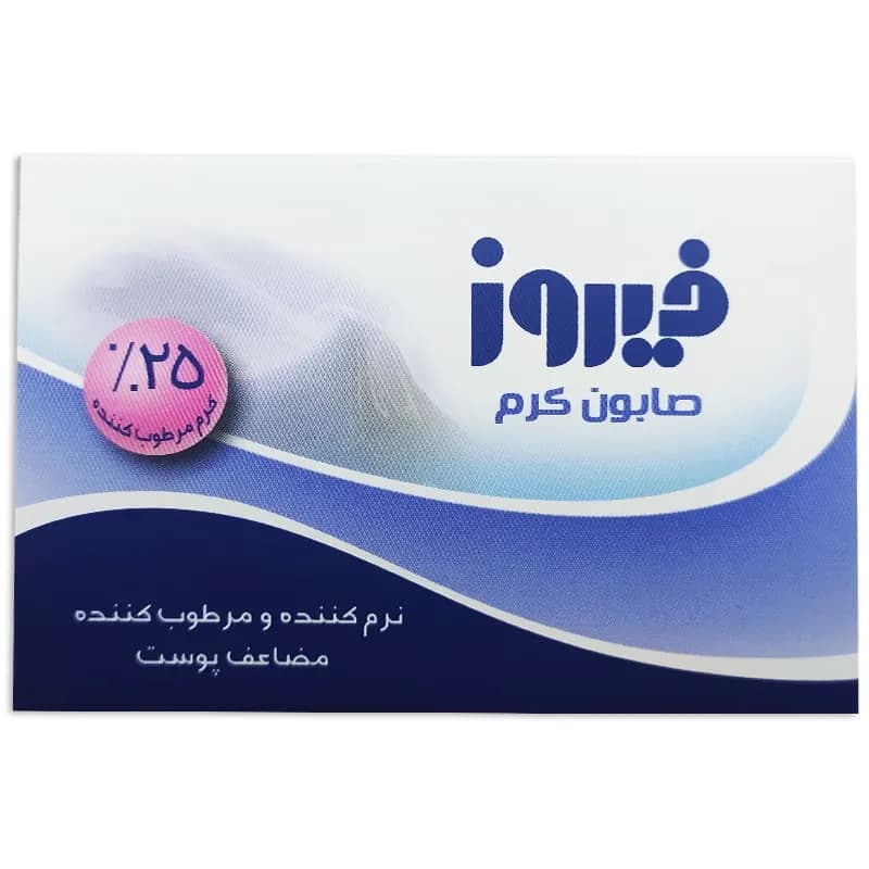 صابون کودک کرم دار 25% فیروز Firooz