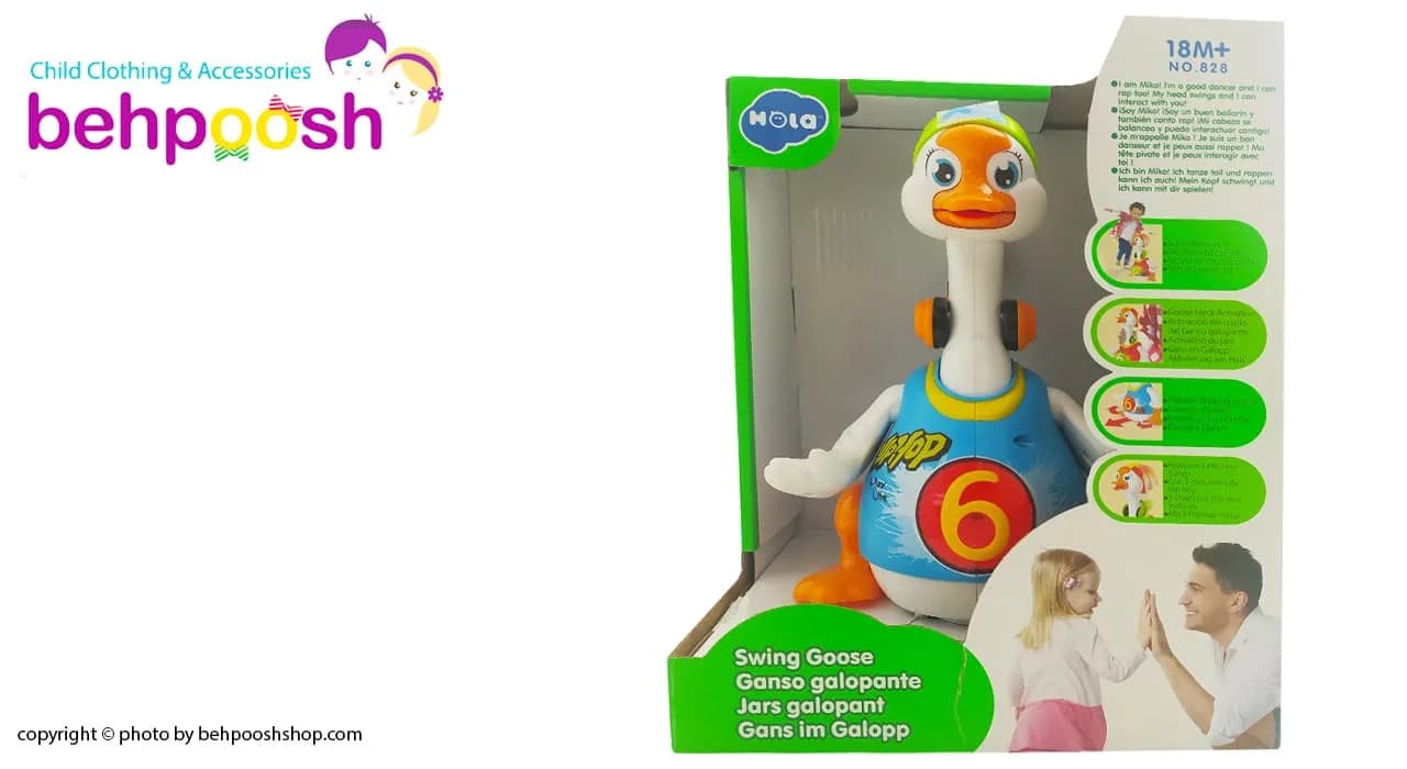 اسباب بازي اردک موزيكال چراغدار Hola Toys — تصویر ۲