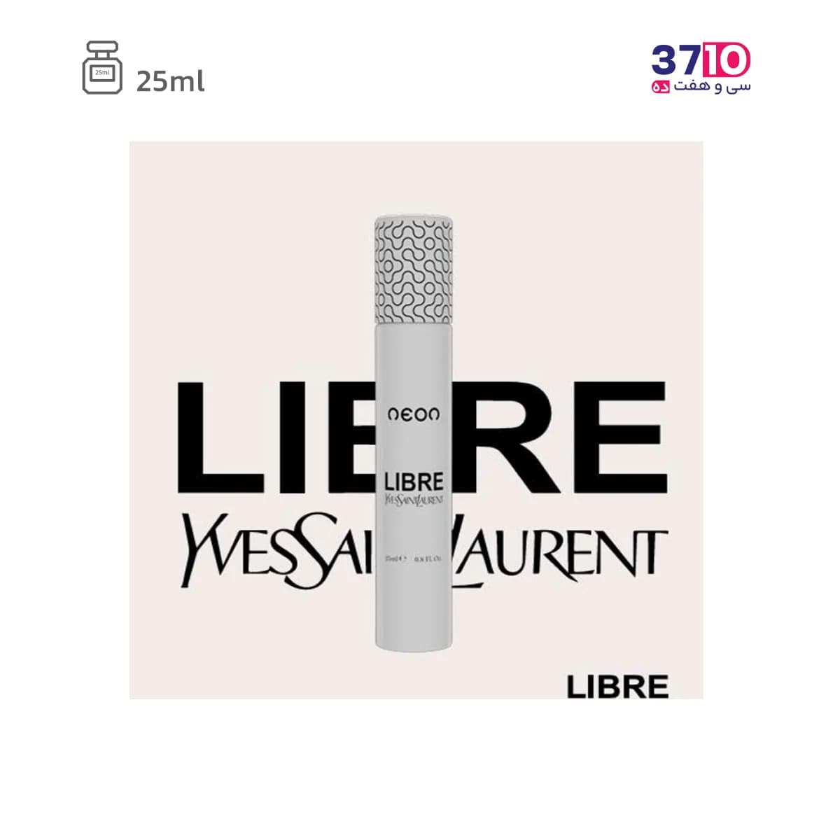عطر جیبی زنانه نئون مدل Libre Yves Saint Laurent لیبره 25 میل — تصویر ۲