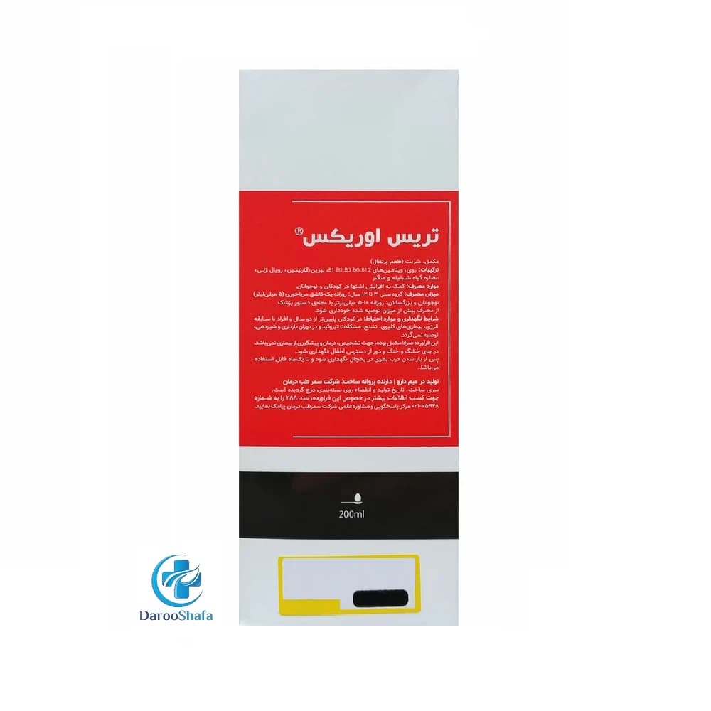 شربت تریس اوریکس 200 میل فورت ای — تصویر ۳