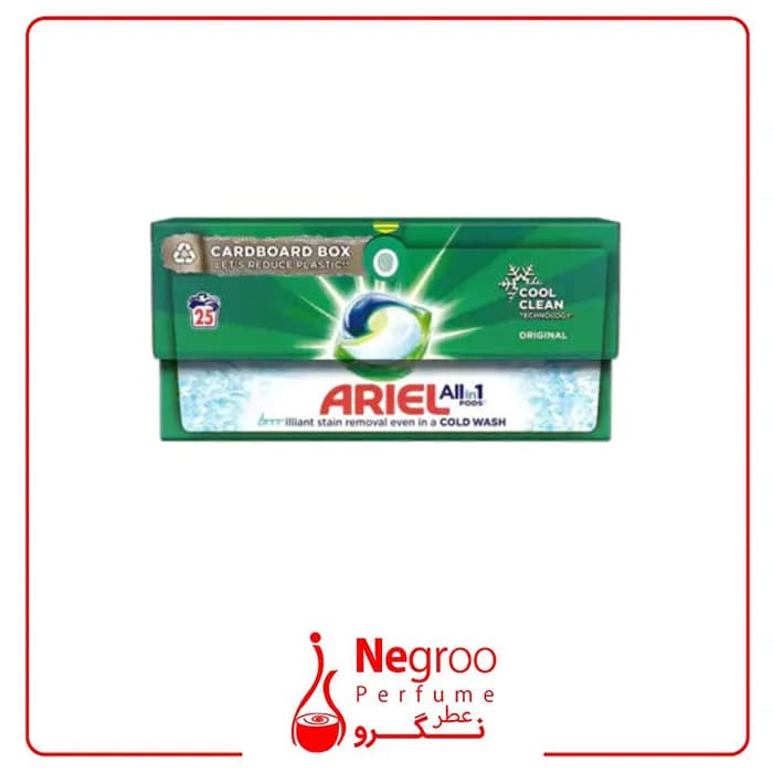 قرص ماشین لباسشویی آریل مدل Cool Clean بسته 25 عددی/اورجینال