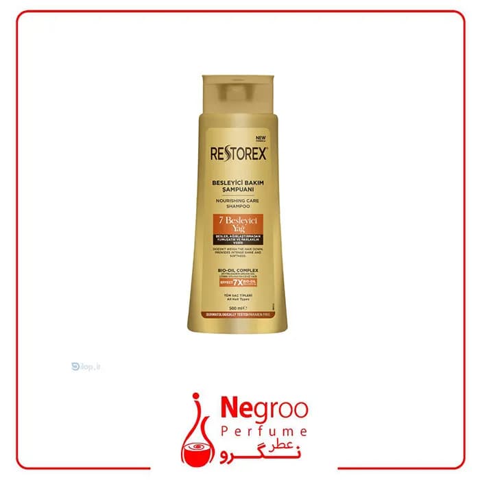 شامپو مراقبتی رستورکس restorex تغذیه کننده مو حاوی ۷ روغن مغذی حجم ۵۰۰ میل/اورجینال