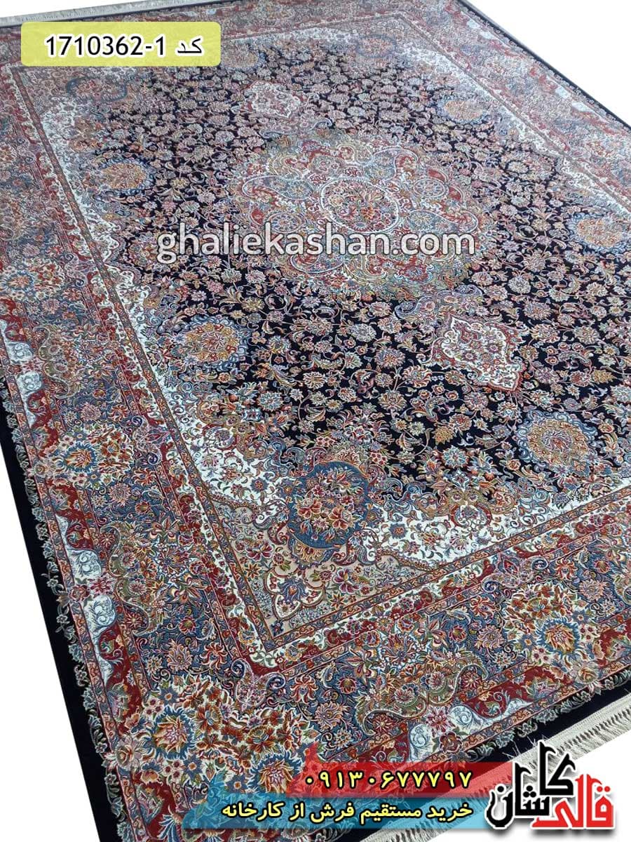 فرش 1200 شانه طرح آرزو تبریز زمینه سرمه ای کاشان – گل برجسته