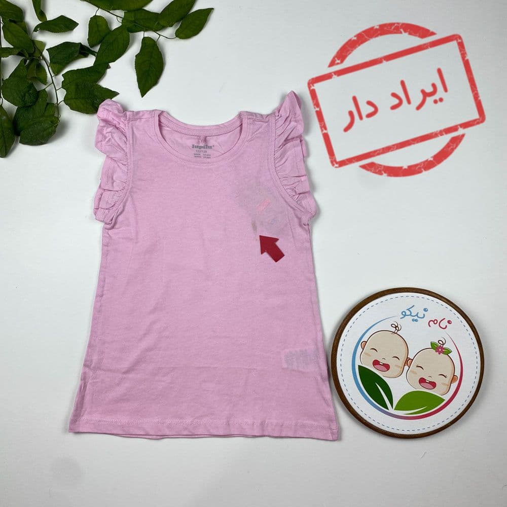 ایراد دار _ تیشرت دخترانه آستین تاپ برند لوپیلو طرح چین چین یقه گرد صورتی کمرنگ – 6 تا 8 سال