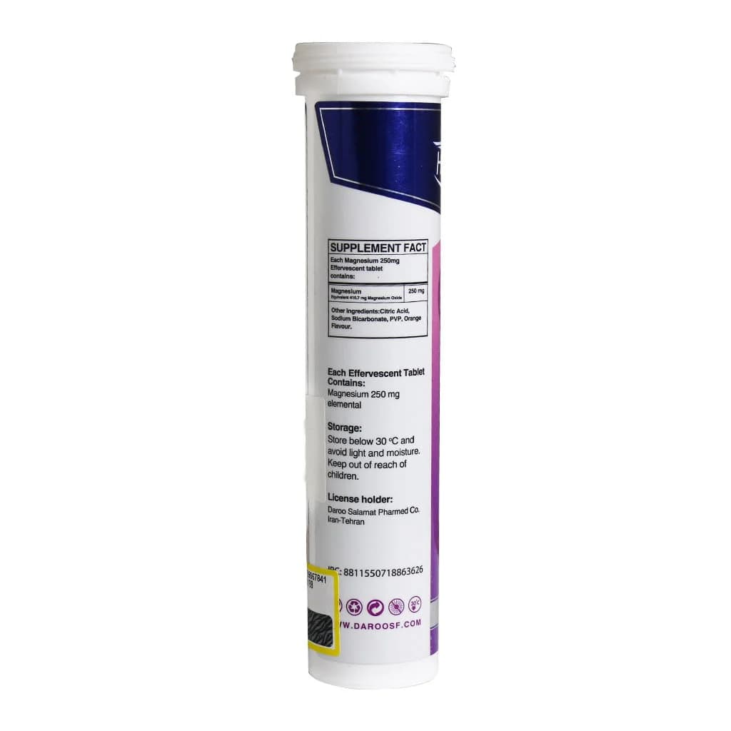 قرص جوشان منیزیم 250 میلی گرم های هلث 20 عدد (Hi Health Magnesium) — تصویر ۲