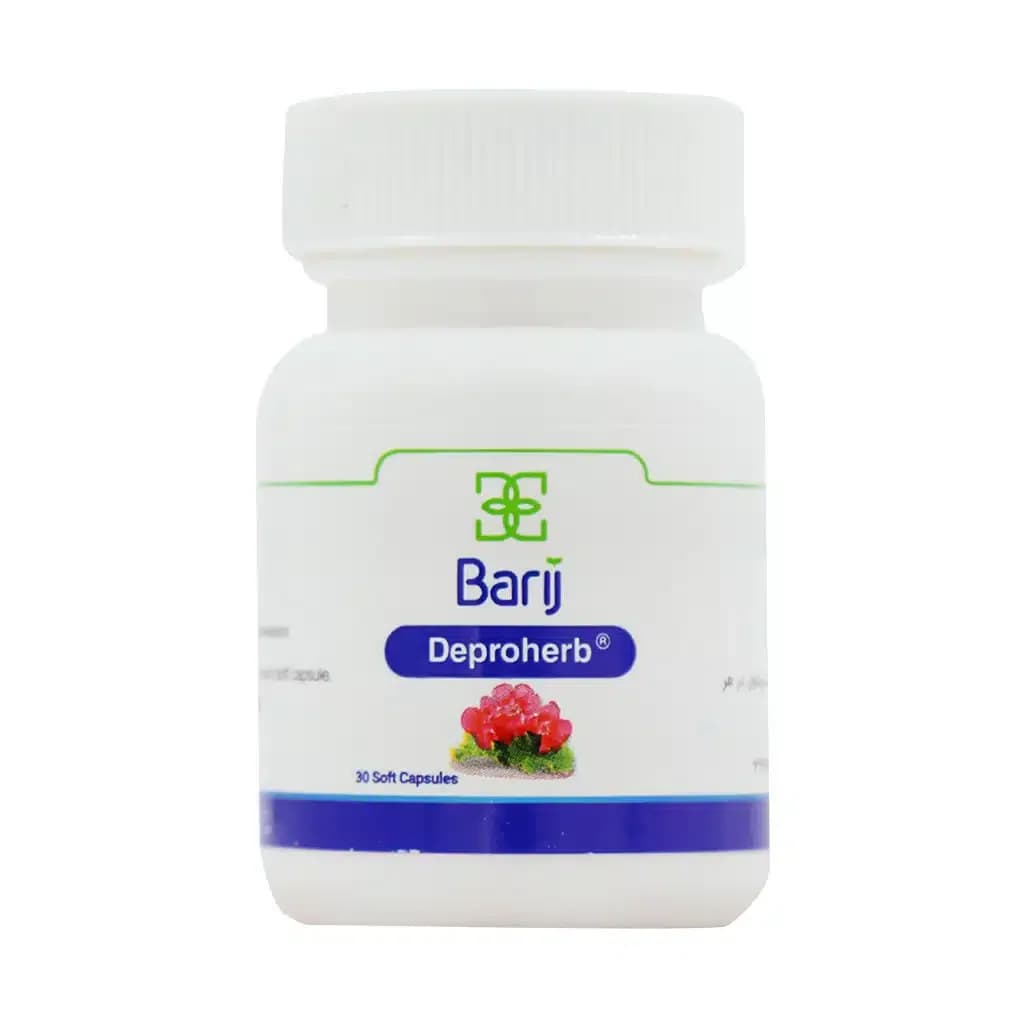 سافت ژل دپروهرب باریج اسانس 30 عدد (Barij Deproherb) — تصویر ۲