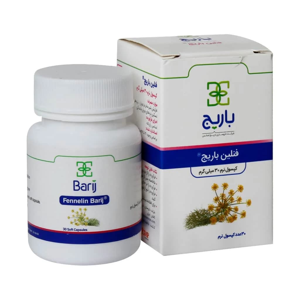 سافت ژل فنلین باریج اسانس ۳۰ عدد (Barij Essence Fennelin)